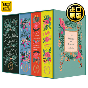 企鹅繁花女孩经典4册精装 英文原版 The Puffin in Bloom Collection 小妇人 小公主 海蒂 绿山墙的安妮 儿童文学正版原著英语书籍