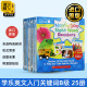 学乐英语入门关键词读本B级 25册全套 Nonfiction Sight Word Readers B 英文原版 自然拼读初级盒装 日常认知百科阅读 英语书籍