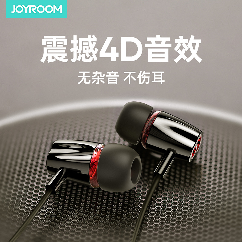 3.5mm Wired Earphone In-ear Bass Sport Headset Earpieces耳机|ruв категории видео электрических приборов, наушники/наушники - от Buy2taobao.com для оказания профессиональной услуги покупки агента Taobao