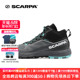 SCARPA思嘉帕户外徒步鞋RAPID极速中帮GTX防水防滑登山鞋女鞋