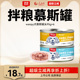 顽皮狗罐头拌狗粮营养幼成犬牛肉慕斯95g宠物湿粮狗狗零食小型犬