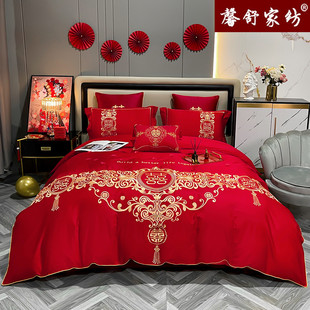 新中式60支全棉纯棉婚庆床上用品四件套结婚床单被罩红色龙凤刺绣