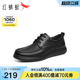 红蜻蜓男士皮鞋2025夏季新款男鞋商务休闲鞋子羊皮舒适中年爸爸鞋