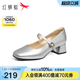 红蜻蜓银色玛丽珍鞋2025新款女鞋皮鞋女粗跟单鞋法式白色高跟鞋