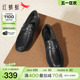 红蜻蜓豆豆鞋男士2024春季新款真皮休闲皮鞋商务软底一脚蹬乐福鞋