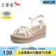 红蜻蜓坡跟凉鞋女款2025夏季新款松糕厚底水钻女鞋软底一字带鞋子
