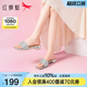 红蜻蜓拖鞋女2025夏季新款女鞋粗跟银色钻条凉拖鞋外穿一字拖鞋子