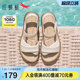 红蜻蜓妈妈凉鞋2025夏季新款女鞋羊皮软底鞋子舒适平底中老年凉鞋