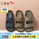 红蜻蜓可露丽勃肯鞋男2025夏季新款男鞋开车男士拖鞋外穿爸爸凉鞋