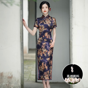 新款老上海旗袍长款改良大码复古中国风气质春季妈妈中老年连衣裙