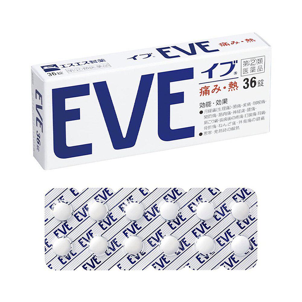 日本白兔eve止疼药痛经头痛牙痛止疼药速效布洛芬片止痛药腰痛药r