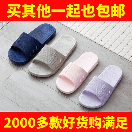 usbȿɳֳѧ칫ұЯ۵С 14.90Ԫ