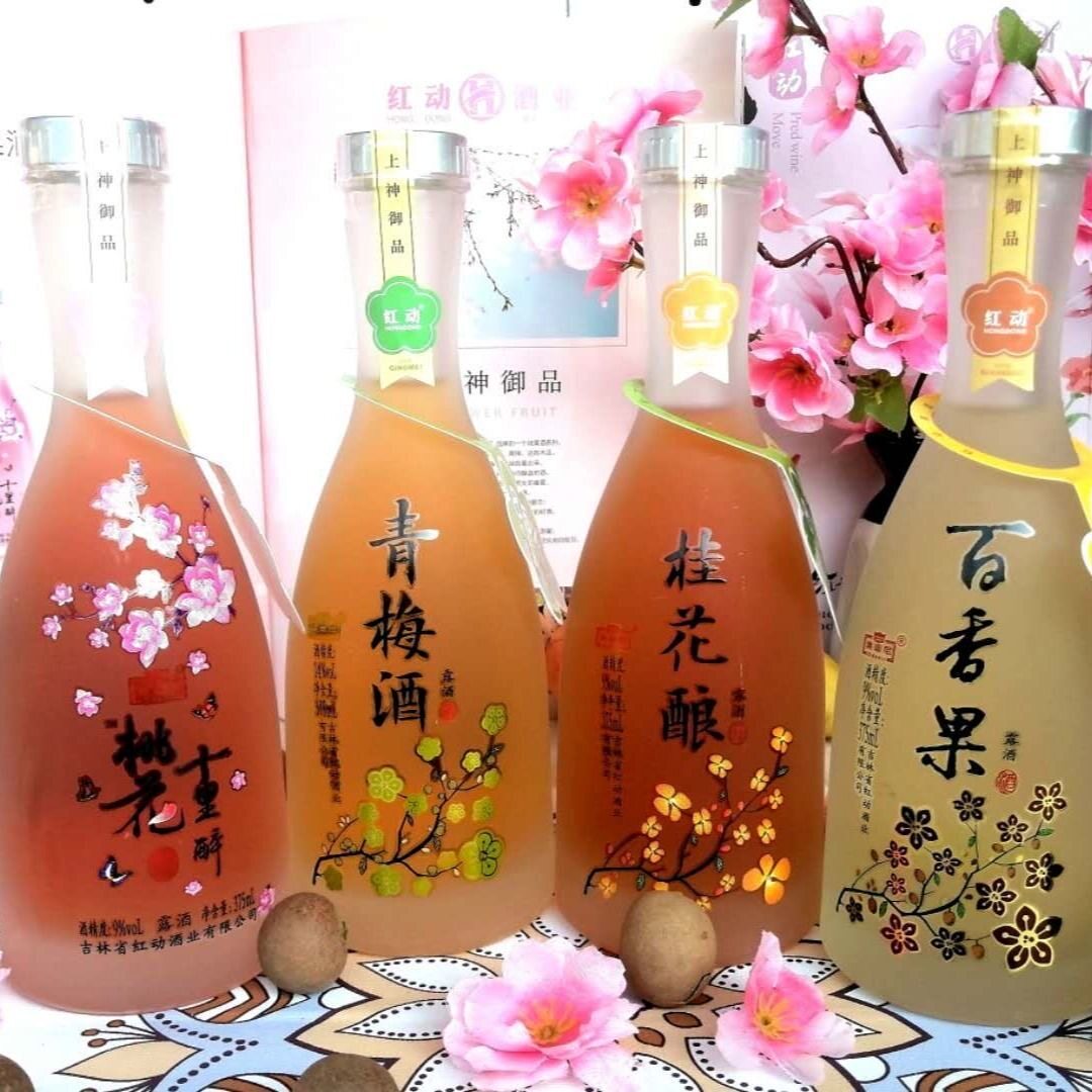 红动澳迪尼果酒 女士低度酒 桃花十里醉,桂花酿青梅酒