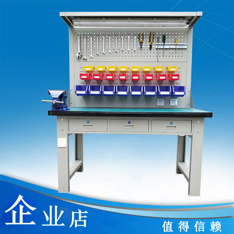 定制重型工作台操作台防静电钳工台平三抽工作台维修台装配模具台