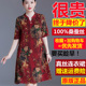 新款小个子真丝连衣裙夏季品牌高端桑蚕丝裙子新中式国风气质长裙