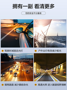 明月京野变色夜视夹片墨镜男开车驾驶防远光偏光近视眼镜日夜两用