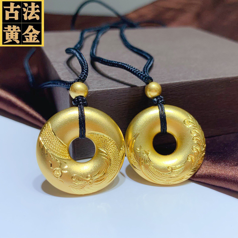 古法金平安扣吊坠情侣款一对黄金龙凤金坠子挂绳女高档999足金