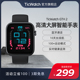 【血氧检测】TicWatch GTH2长续航蓝牙通话智能手表 100+运动模式  心率睡眠健康检测  男女学生