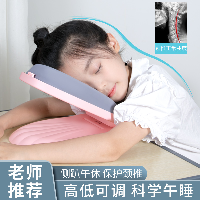 抱枕儿童午睡枕桌上午休神器趴睡枕小学生专用睡觉趴趴枕头办公室在类目 居家布艺, 靠垫/抱枕中 - 来自Buy2taobao.com提供专业的淘宝代购服务