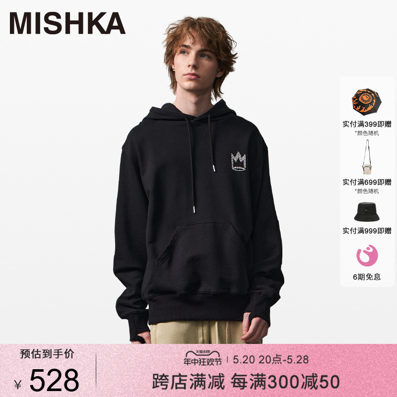 MISHKANYC大眼球春秋新款美式复古纯棉灰色黑色设计感连帽卫衣男