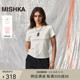 MISHKA2024新款爆款休闲复古纯色圆领短款修身辣妹短袖女t恤夏