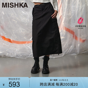 王珮寒同款MISHKA美式高街甜酷风山系工装裙抽绳高腰半身裙女夏