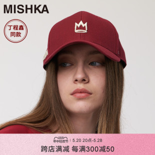 MISHKA美式2024新款休闲硬顶棒球帽鸭舌帽子女男款大头围显脸小