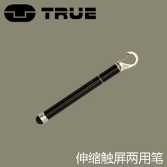 TRUE UTILITY英国原装进口伸缩触屏两用笔钥匙扣挂件 TU257BLACK