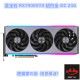 肥猫家の店 蓝宝石 RX7900XTX XT超白金20G 24G 电竞游戏独立显卡