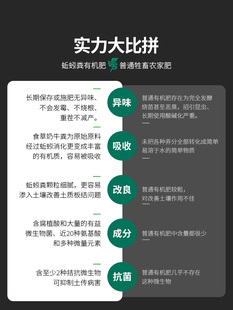 腐熟纯蚯蚓粪有机肥花卉果树蔬菜绿植盆栽专用肥长效通用肥料