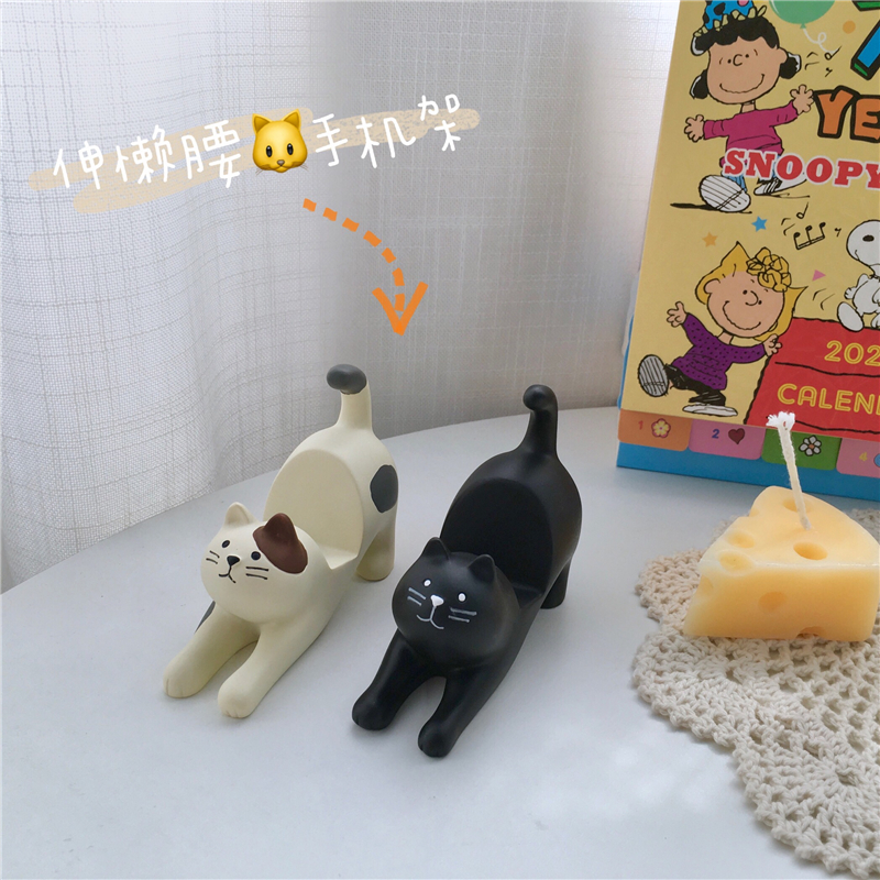 巨~可爱伸懒腰猫咪手机支架摆件创意看电视支撑架 送礼手感超棒!|ruв категории Цифровые аксессуары, аксессуары для мобильных телефонов, телефон скобка/мобильный телефон сиденья - от Buy2taobao.com для оказания профессиональной услуги покупки агента Taobao