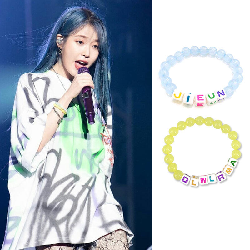 iu李知恩同款圆珠英文字母手链love poem演唱会手环绳dlwlrma饰品