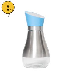 一厨作不锈钢调料罐玻璃储物瓶密封罐酱油醋瓶创意厨具400ML