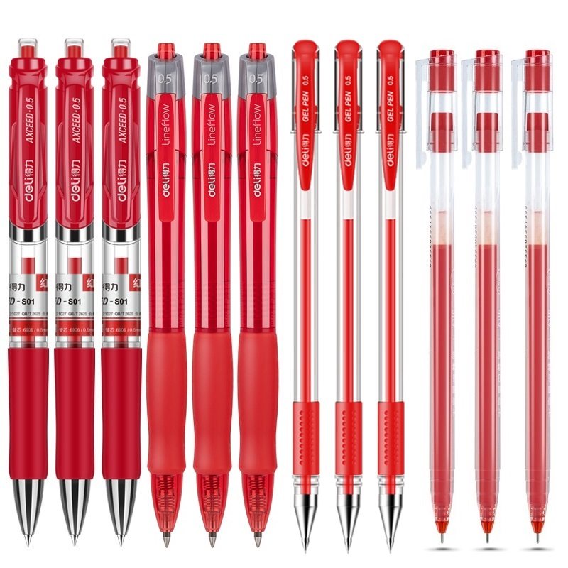 得力红油笔学生批改试卷用红色水笔作业订正自批修改重点标记红色中性