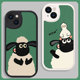 卡通可爱小羊适用苹果13promax手机壳iphone12全包11创意8plus潮