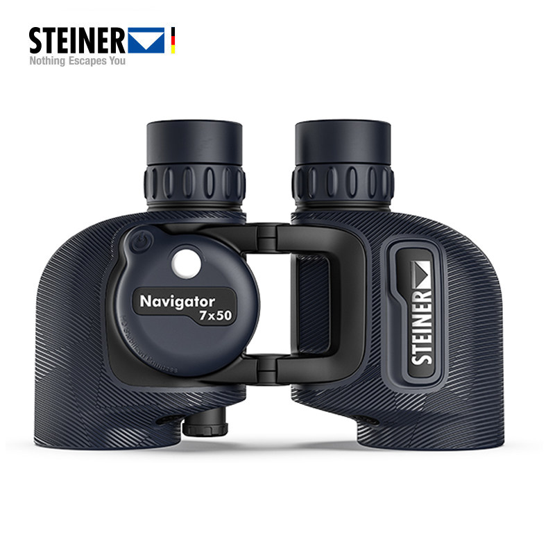 德国视得乐/steiner高清双筒航海望远镜 高倍高清全新海战之星