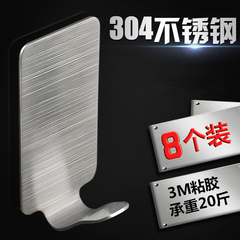 不锈钢挂钩强力粘胶浴室厨房挂钩壁挂承重墙壁粘钩门后无痕免钉