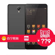 MI 小米 红米Note2 白色 移动联通定制版 TDD-