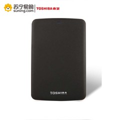 Toshiba东芝HDTB310A 1TB移动硬盘2.5英寸USB3.0高速兼容防滑抗震