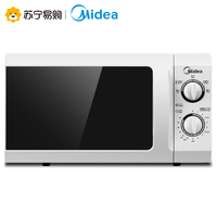 美的微波炉家用转盘机械式多功能小型官方正品旗舰店特价M1-L213B