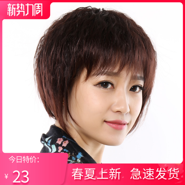 玉米烫假发女短发蓬松玉米烫