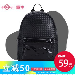 coach小logo帆布鞋 Epiphqny重生歐美時尚編織潮流黑色logo拼接口袋雙肩小背包51366 coach小象帆布