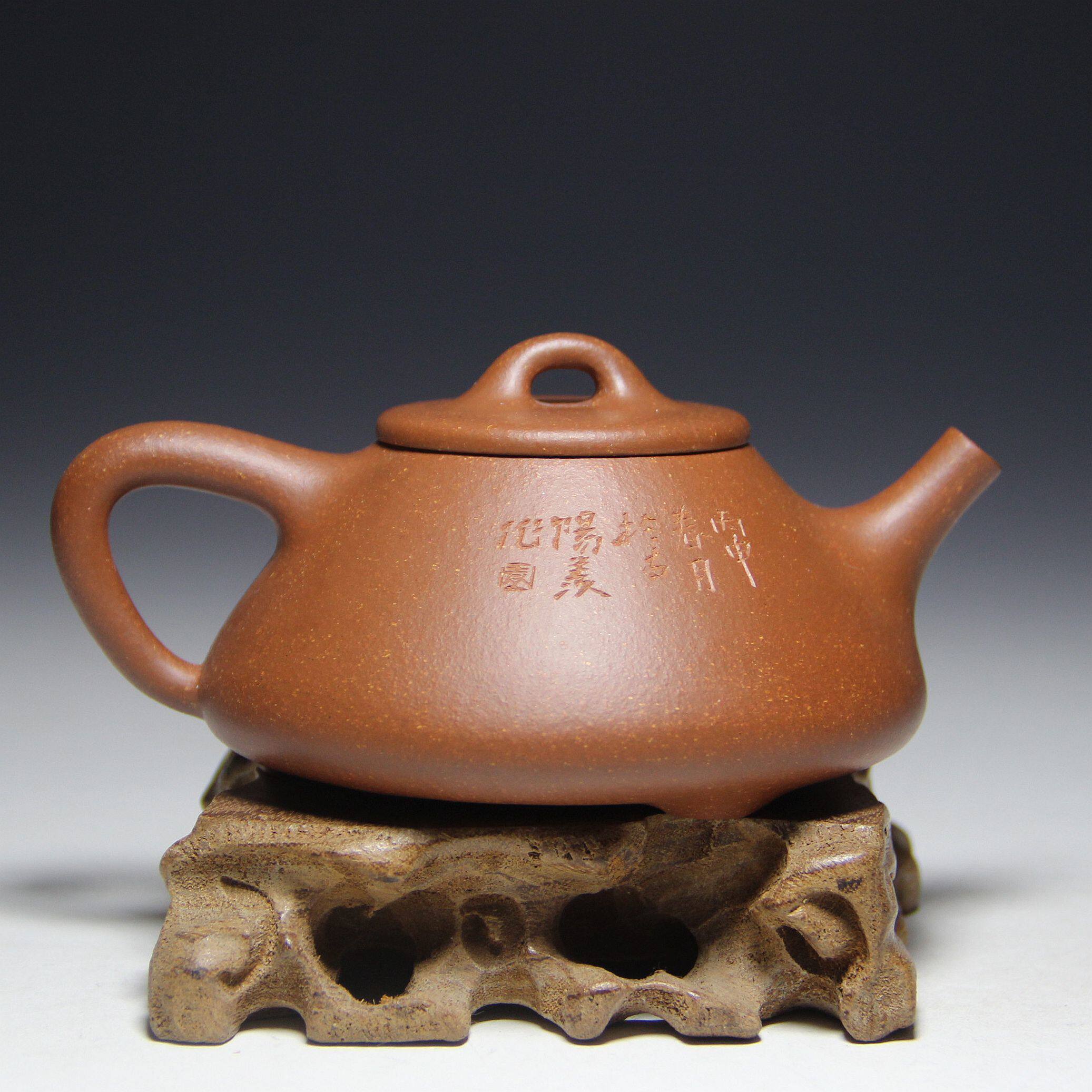 国家级工艺美术师 袁伟新 子冶石瓢 320cc 极品清水泥