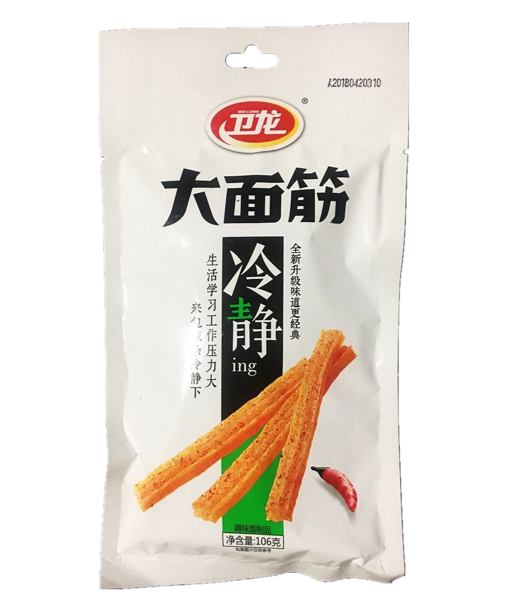 卫龙辣条大面筋106g小面筋30克麻辣冷静约吗任性压惊亲嘴语烧道