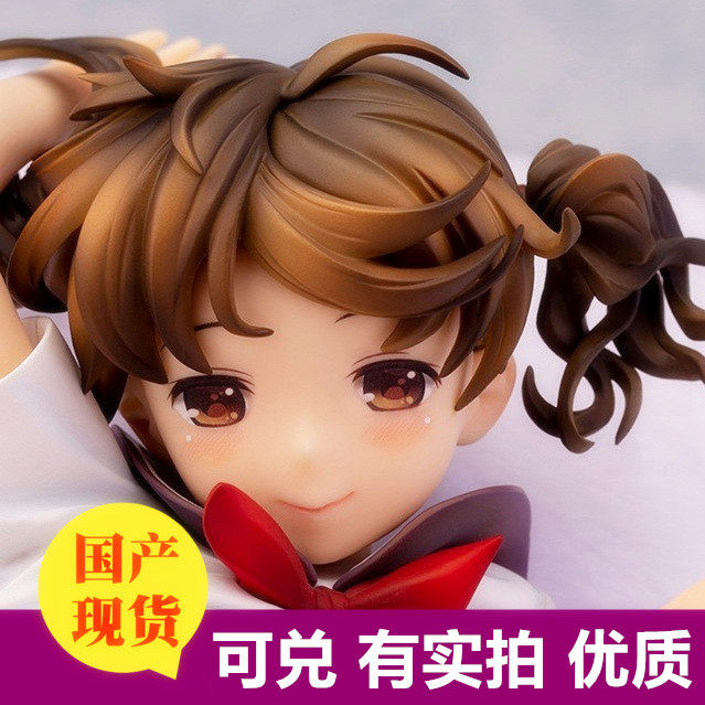 元祖模型skytube森田柚花花花蝶蝶机箱手办摆件手办