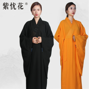 紫忧花海青居士服女台湾多丽丝僧服长褂袈裟春夏季和尚衣服海清男