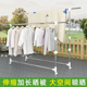 不锈钢晾衣架落地折叠家用阳台晒被子架户外摆摊展示架伸缩挂衣架