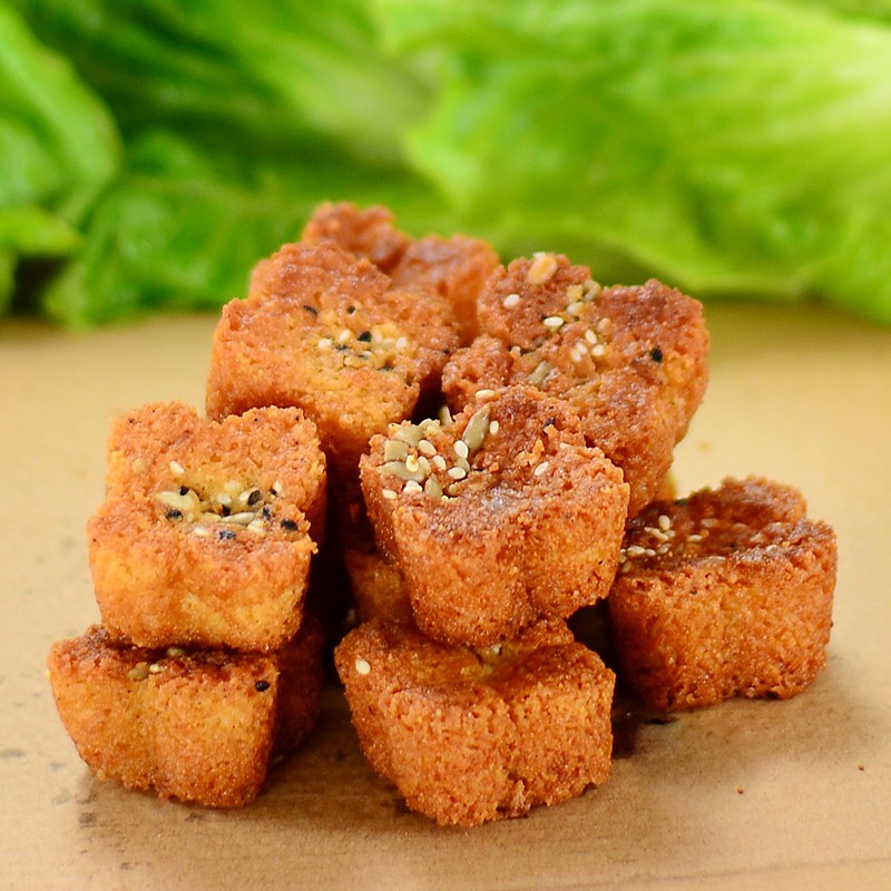 四川中江特产八宝油糕450g 传统香软甜品鸡蛋糕点心 美味花生零食