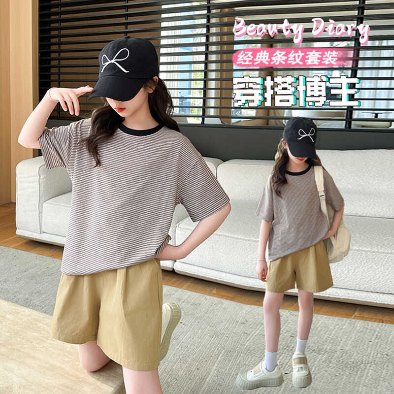 女童短袖t恤2024新款韩版洋气条纹上衣儿童夏季时髦套装12岁女孩