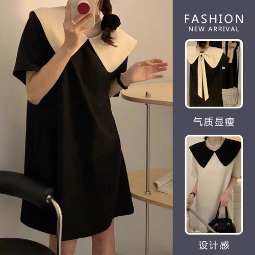 依丽服饰 98YLFS1898